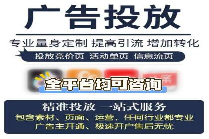 360信息流广告案例：品牌增长之道